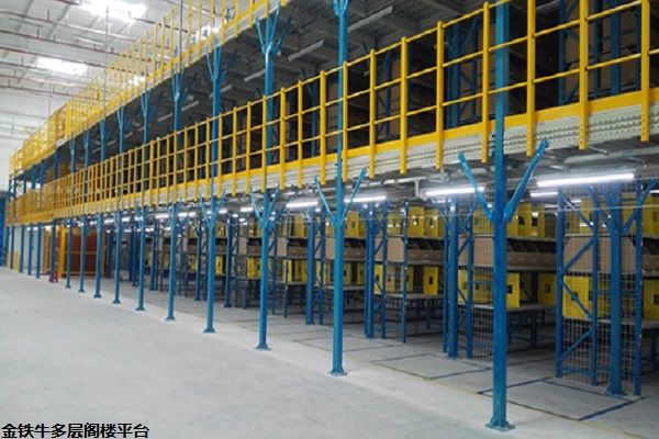 東莞閣樓貨架生產廠家 東莞閣樓貨架生產廠家